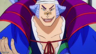 ワンピース アニメ 1083話 傳ジロー ONE PIECE Episode 1083