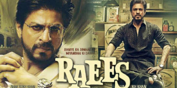 Raees, Raees movie, Raees Shah Rukh Khan, Raees First look , Raees pictures, Raees pics 