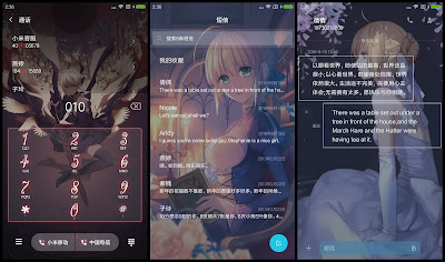 https://animethemesforxioamimiui9.blogspot.com/2020/01/tema-xiaomi-fate-stay-night-v32.html