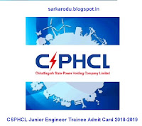 CSPHCL Junior Engineer Trainee Admit Card