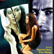 Dil Abhi Bharaa Nahin Lyrics - Chehraa (2005)