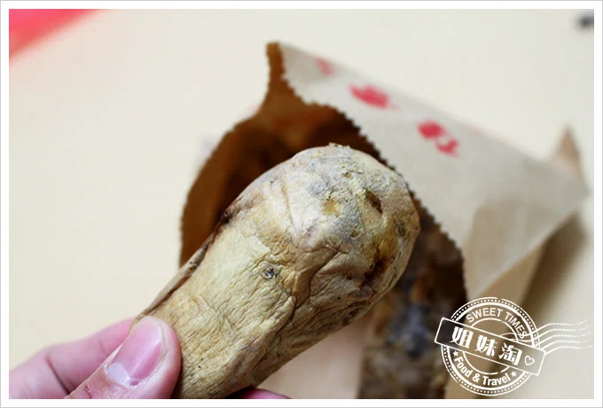 佳香蕃薯園碳烤地瓜2