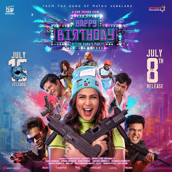 Telugu movie Happy Birthday 2022 wiki, full star-cast, Release date, budget, cost, Actor, actress, Song name, photo, poster, trailer, wallpaper