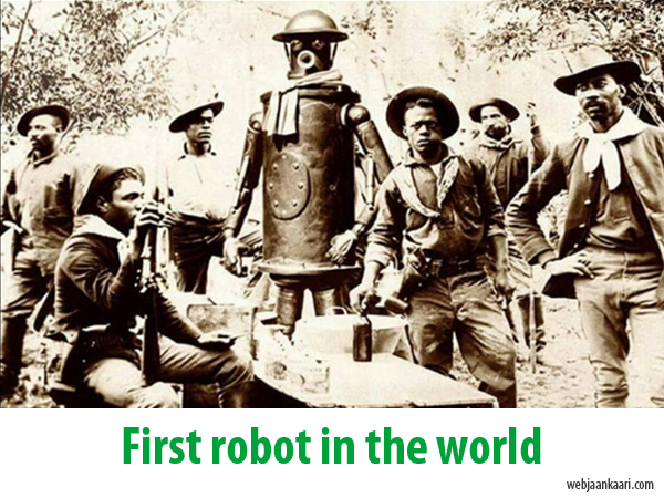 world's first robot