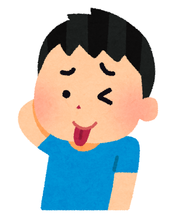 2ch 思わず 草ァ な面白いやりとりまとめ 19年3月上旬 ムビつぶ 2ch 思わず 草ァ な面白いやりとりまとめ 19年3月上旬 ムビつぶ