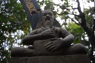 Agasthyakoodam, Agasthyavanam Biological Park, Trivandrum, Kerala