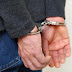 Συνελήφθη με ευρωπαϊκό ένταλμα σύλληψης, με ποινή φυλάκισης 10 ετών