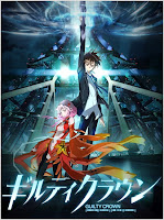 Download Guilty Crown