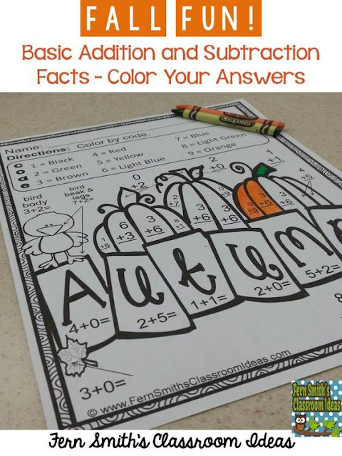 Fern Smith's Classroom Ideas Color By Numbers Fall Math Addition and Subtraction Facts at TeacherspayTeachers.