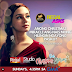 CLAIRE CASTRO STARS IN A SPECIAL CHRISTMAS STORY, 'MYRA'S MIRACLE', IN 'REGAL STUDIO PRESENTS' THIS SUNDAY