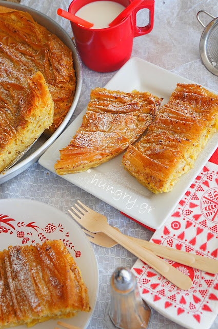 Traditional Milk Pie-Galatopita