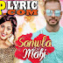 SANWLA MAHI LYRICS – Girik Aman | Punjabi Songs