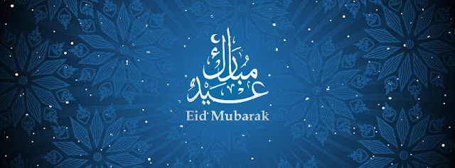 Happy Eid Mubarak 2015 facebook covers Collection, Eid Facebook cover 2015