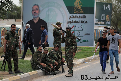 حزب الله استثمار إيران الأغلى في لبنان والعراق ولكن! حزب الله استثمار إيران الأغلى في لبنان والعراق ولكن!
