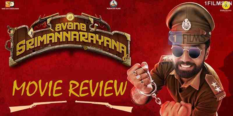 Avane Srimannarayana ASN Movie Review Poster