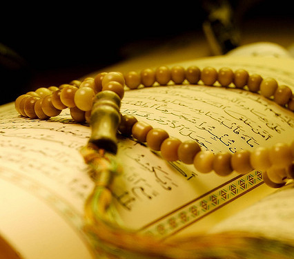 Contoh Artikel Tentang Al Quran - Contoh Bee