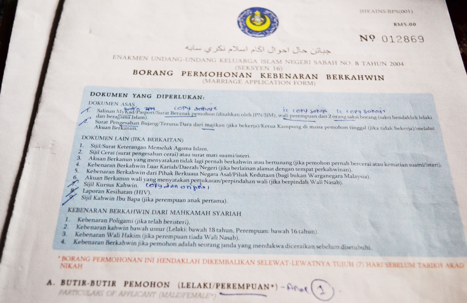 Borang Permohonan Salinan Surat Perakuan Nikah Selangor