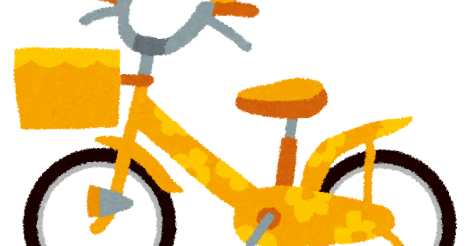 無料イラスト かわいいフリー素材集 子供用自転車のイラスト