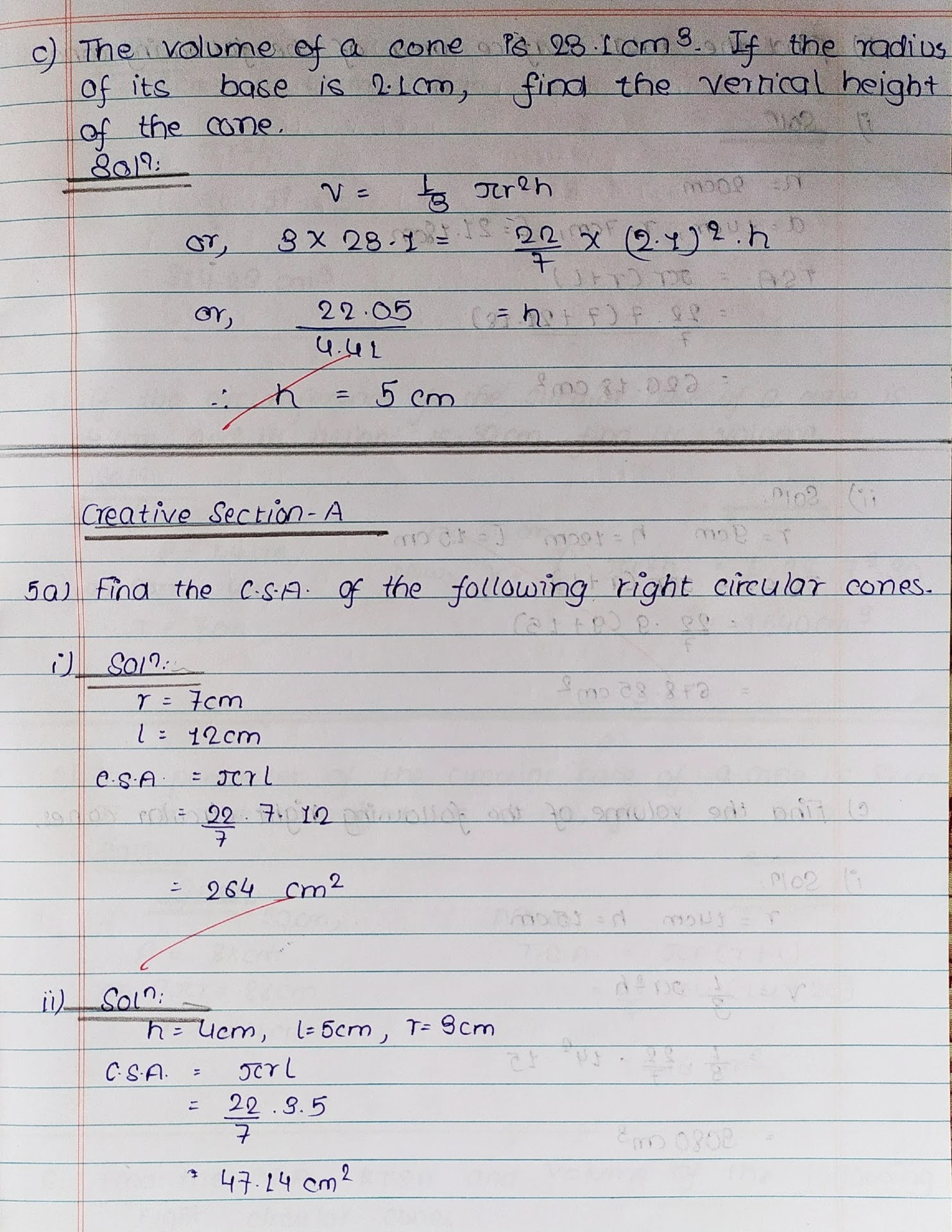 Exercise 7.3 Surface Area and Volume of Cone Class 10 Solutions | vedanta Excel in Mathematics