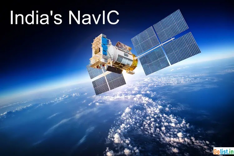ISRO NAVIC GPS App APK Download (IRNSS) | इसरो नाविक जीपीएस ऐप एपीके डाउनलोड