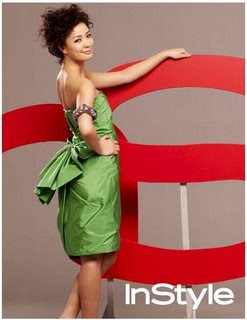 Son Tae Young