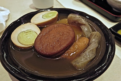 Nakajima Suisan, oden