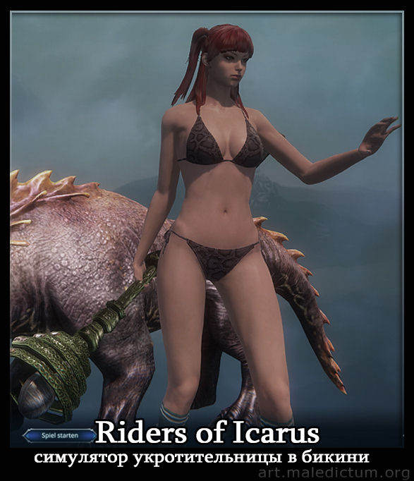 Riders of Icarus: тысяча укротительниц в бикини
