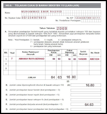 Br1m Form Download - Abr1m