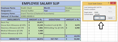 Quick Salary Calculation By Using Goal Seek 