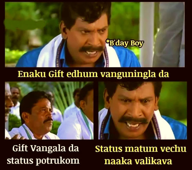 Funny Birthday Wishes For Best Friend In Tamil