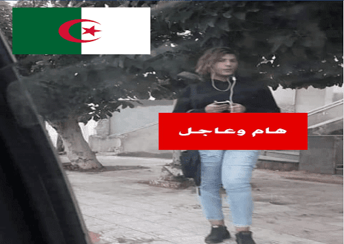 Voir l'image de l'agent de renseignement algérien déguisé