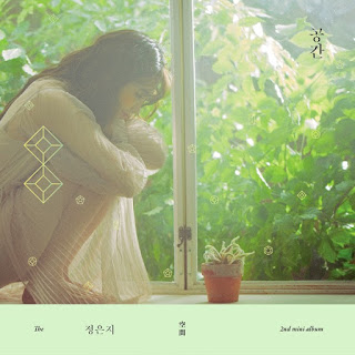 Downlaod Lagu MP3 Jeong Eun Ji (Apink) - 너란 봄 (The Spring) (Feat. Hareem)