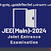 Joint Entrance Exam-JEE(Main)-2024-Application-Syllabus-Results