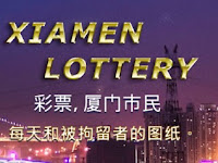 Paito Xiamen Lottery 