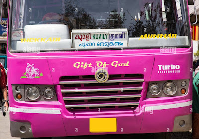 Munnar Thekkady Bus Timings, Munnar Kumily Bus Service