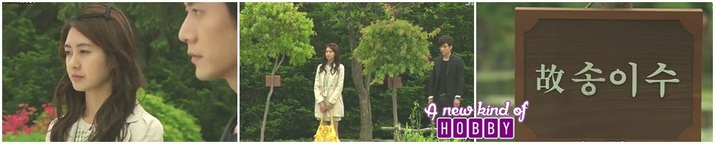 49 Days Korean Drama 2011 