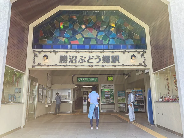 山梨県甲州市勝沼ぶどう郷駅