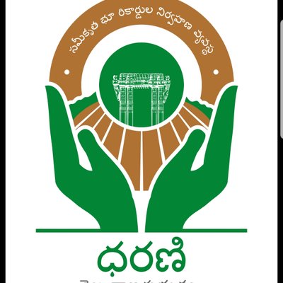 How to Upload Non Agriculturl Property Details Online-TS Dharani Website