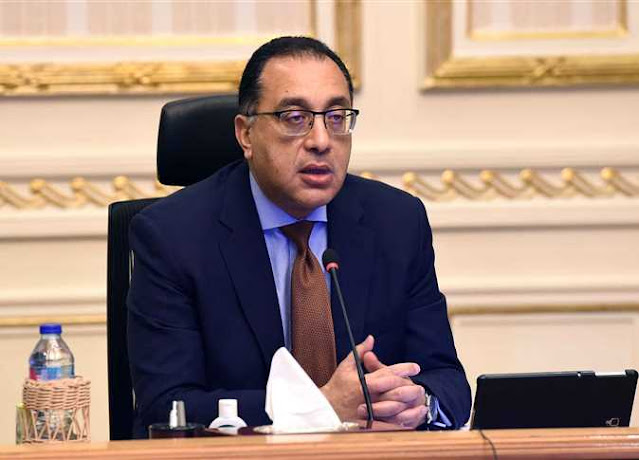 تعرف على أهم قرارات مجلس الوزراء اليوم