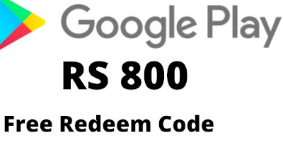Latest New Free Google Play Redeem Code For Today (Rs. 10, 30, 80,159) Free Gift Card