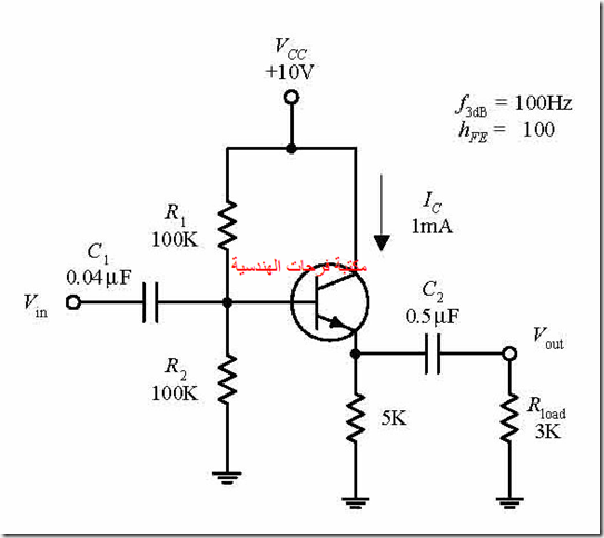 semiconductor-illustrated_Page_26_11