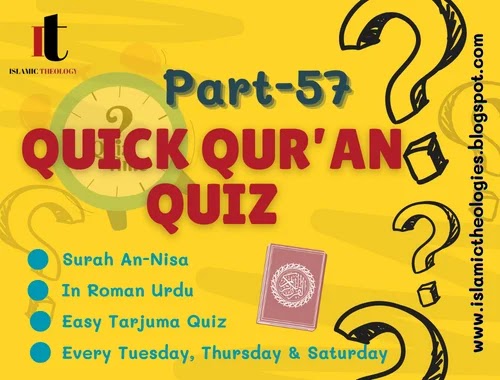 Quick qur'an quiz in roman (Part-57) | surah nisa (91-100 ayaat)