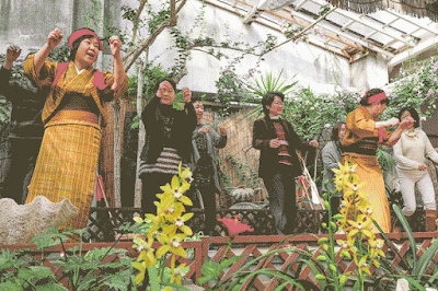 TokyoTouristMap: Hattori Yashiki - Dancing together with Drumming on Hachijo Island Hachijo Taiko drumming surgical operation at Hattori Yashiki TokyoTouristMap: Hattori Yashiki - Dancing together with Drumming on Hachijo Island