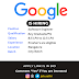 Google is Hiring Software Engineer || Job in Bangalore || Apply Now