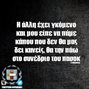 Προβολή άλμπουμ