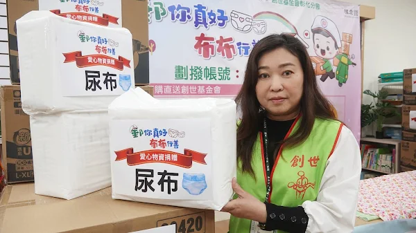 ▲創世基金會彰化分會督導林月卿呼籲社會大眾也可透過「布布行善」活動捐助尿布，讓更多植物人家庭獲得實質幫助。（記者林明佑攝）