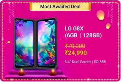 LG G8X (Black, 128 GB)  (6 GB RAM) @ ₹21990 - Big Diwali Sale