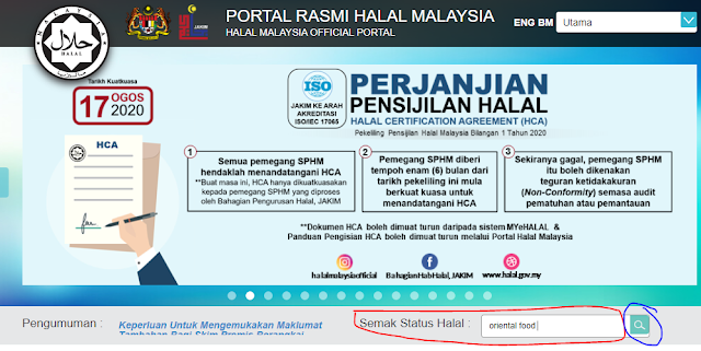 Cara Mengenalpasti Logo Halal Malaysia Yang Sah