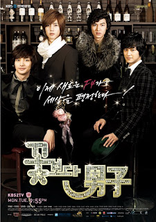 Boys_Over_Flowers