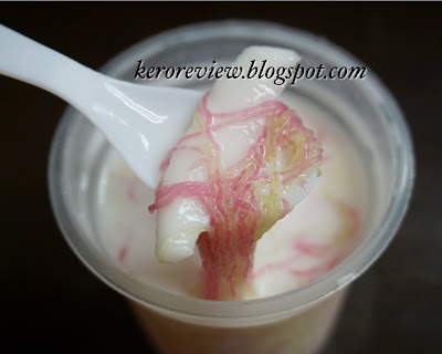 รีวิว แม่อิม เซเว่นเฟรช ซ่าหริ่มมะพร้าวอ่อน (CR) Review sarim in coconut milk, 7 Fresh MaeIm Brand.